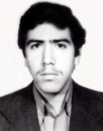 شهید مهدی اشجعی فرزند محمدباقر
