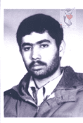 شهید مهدی امیدملایری فرزند محمدباقر