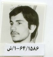 شهید مهدی امیرحسینی فرزند علی اکبر