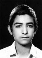 شهید مهدی امینی جزه فرزند حسین