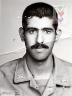 شهید مهدی اکبری حسنارود فرزند اکبر
