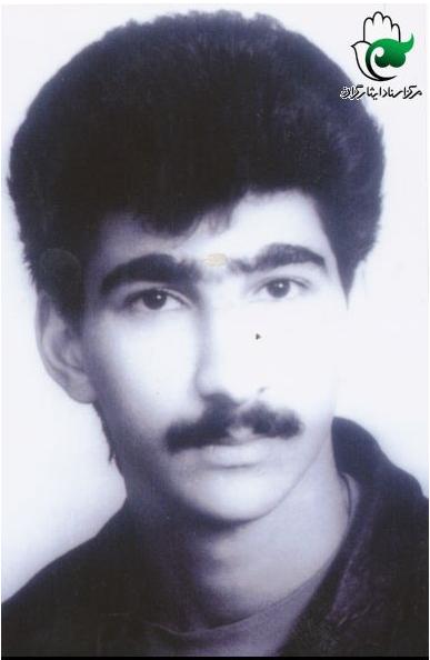 شهید مهدی ایزدپناه حسن آبادی فرزند نوروز