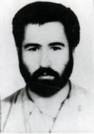شهید مهدی ایزدپناه فرزند حسین