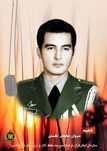شهید مهدی تهمتن فرزند علی اصغر