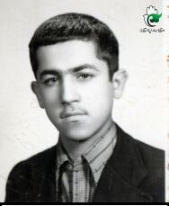 شهید مهدی حق گویان فرزند عبدالحسین