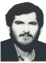 شهید مهدی خاکی قهی درستانی فرزند احمد