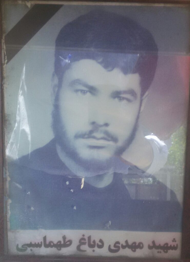 شهید مهدی دباغ طهماسبی فرزند محمد