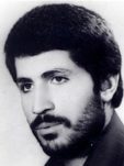 شهید مهدی زرمشت فرزند حسین