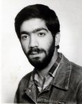 شهید مهدی زندی فرزند غلام حسین