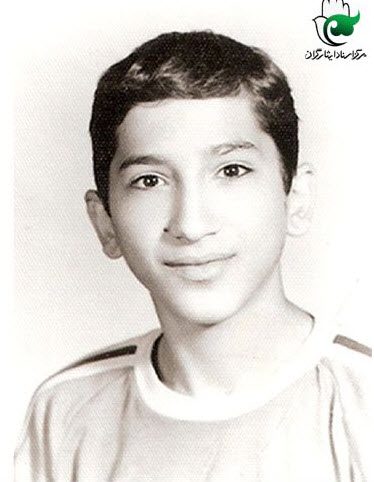 شهید مهدی سرانجام فرزند محسن