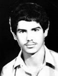 شهید مهدی سیدعلی کرباسی فرزند ابوالقاسم
