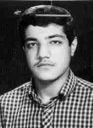شهید مهدی عزیزی فرزند احمد
