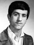 شهید مهدی فخرالدین نجف ابادی فرزند نصراله