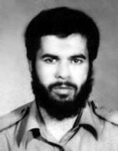 شهید مهدی فراهانی نسب فرزند علی اصغر