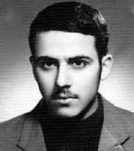 شهید مهدی فرقانی فرد فرزند محمدعلی