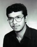 شهید مهدی مسکنی فرزند برات علی