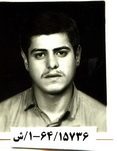 شهید مهدی ندایی فرزند کریم