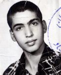 شهید مهدی نیک بخت مالواجردی فرزند مصطفی