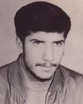 شهید مهدی پورصالح کچومثقالی فرزند حسین
