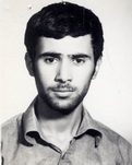 شهید مهدی کریمی فرزند فتح اله