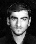 شهید مهدی گنجی دوست فرزند رضا
