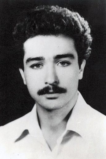 شهید مهرداد تفنگ سازان فرزند احمد