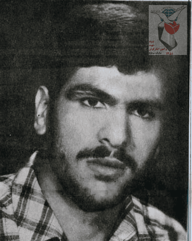 شهید موسی رشیدی فرزند محمدحسن