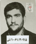 شهید موسی نجفی فرزند عبدالله