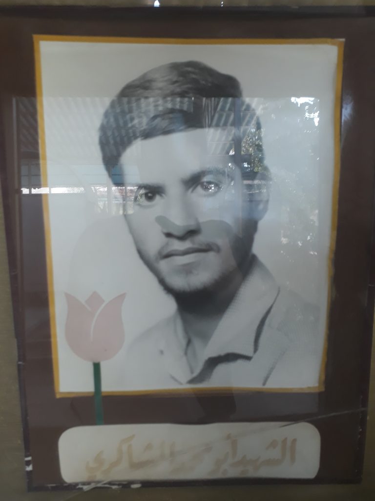 شهید میثم فیاض فرزند عبدالرسول