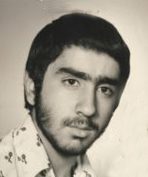 شهید میرعلی نقی موسویان فرزند سیدمحمدتقی