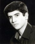 شهید نادر شمسایی قهبازی فرزند منوچهر
