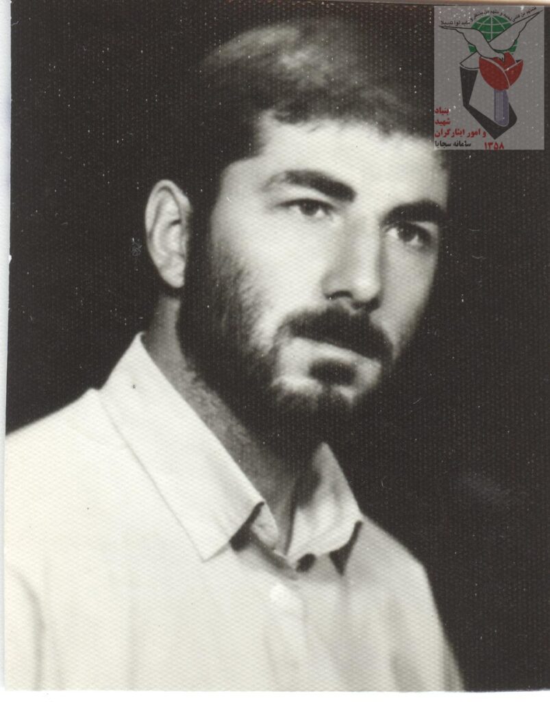 شهید نادعلی رستمی فرزند شمسعلی