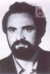 شهید ناصرالدین نیک نامی فرزند خسرو