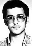 شهید ناصر آرش فرزند رسول