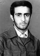 شهید ناصر اسماعیل ناظری فرزند علی اکبر
