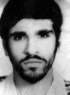 شهید ناصر اسماعیلی اسکندری فرزند محمدابراهیم