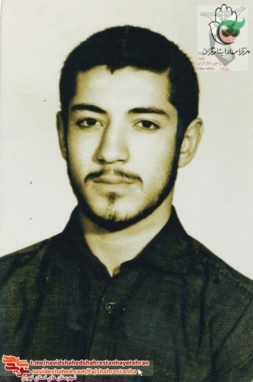 شهید ناصر اسمعیلی نودونقی فرزند یوسفعلی