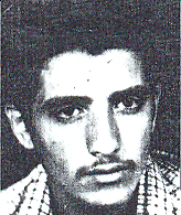 شهید ناصر باقری فرزند سلمان