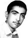 شهید ناصر زهری فرزند علی رضا