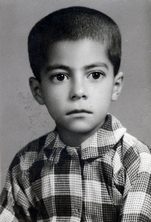 شهید ناصر سیفان فرزند محمدمهدی