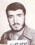 شهید ناصر شیری فرزند بابا