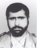 شهید ناصر عاطف فرزند سطلانعلی