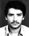 شهید ناصر عباسی فرزند علی محمد