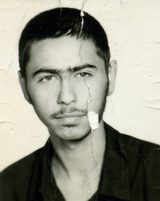 شهید ناصر عطایی فرزند شعبان علی