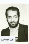 شهید ناصر غلامی فرزند نجفعلی