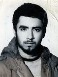 شهید ناصر فارسیان فرزند روح اله