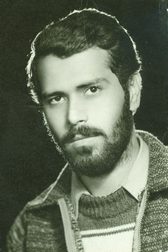 شهید ناصر قاصدیان فرزند کاظم