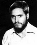 شهید ناصر قربانی فرزند محمد