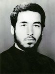 شهید ناصر ندیری فرزند ابوالقاسم