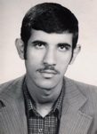 شهید ناصر وره مهر فرزند رضا